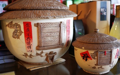 照片：「妮可」BLOG