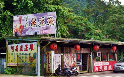 照片：「妮可」BLOG