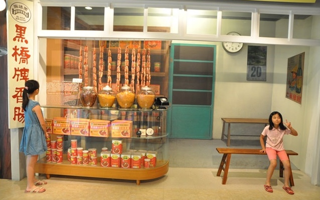 照片：「玟玟」BLOG