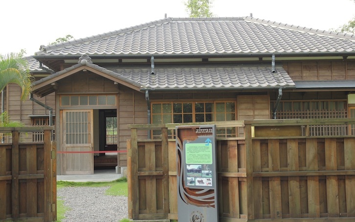 照片：「棋子」BLOG