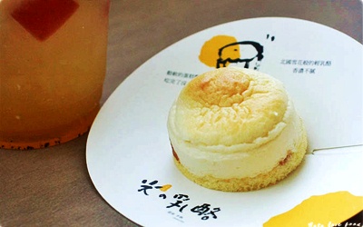 照片：「N。A。T。A」BLOG
