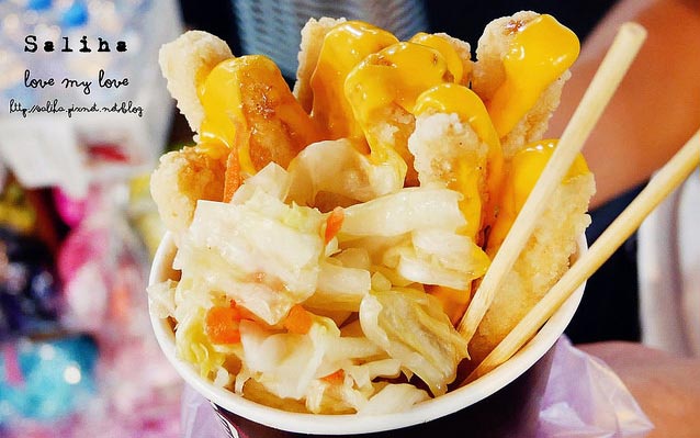 照片：「莎莉哈小姐」BLOG