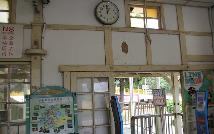 照片：「棋子」BLOG
