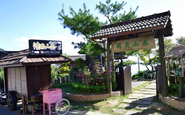 照片：「小玉兒」BLOG