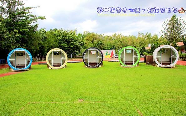 照片：「蓉蓉」BLOG