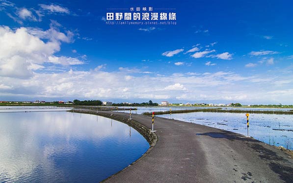 照片：「寰兒」BLOG
