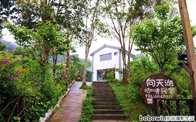 照片：「bobowin」BLOG