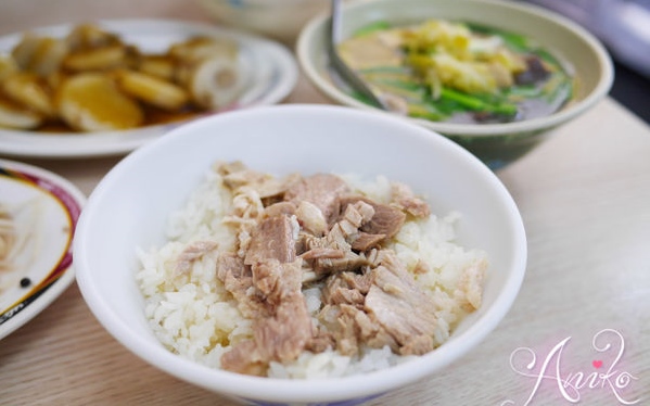 照片：「艾妮可」BLOG