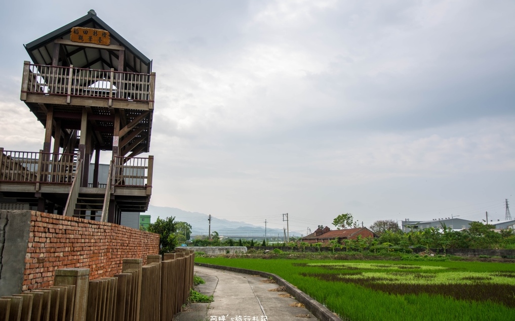 照片：「阿婷」BLOG