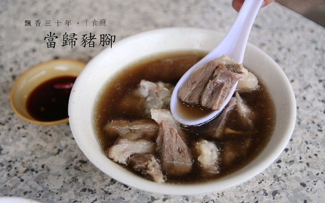 照片：「食癮，拾影」BLOG
