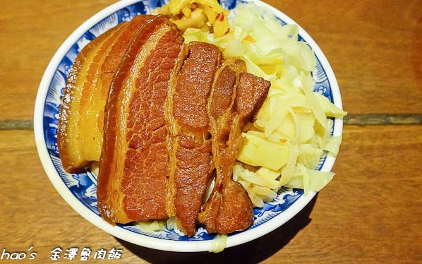 照片：「小柔Charlene」BLOG