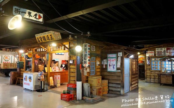 照片：「❤Stella史黛拉 ❤」BLOG
