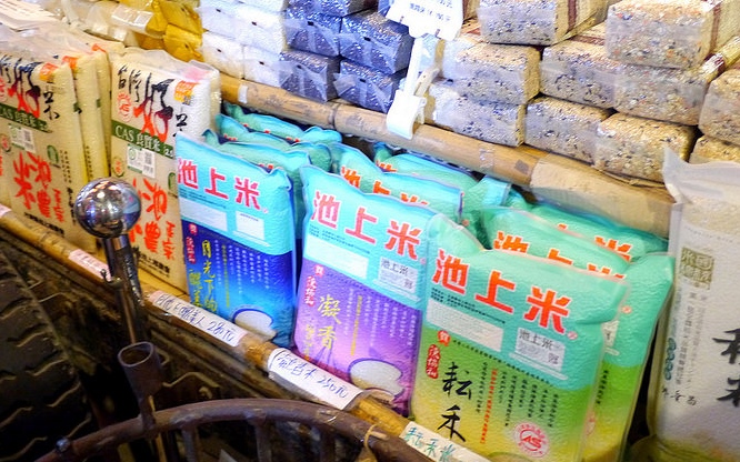 照片：「蓉蓉」BLOG