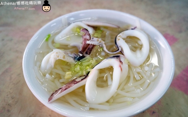 照片：「Athena/娜娜」BLOG