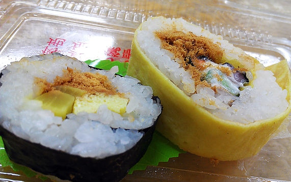 照片：「寒武紀。」BLOG