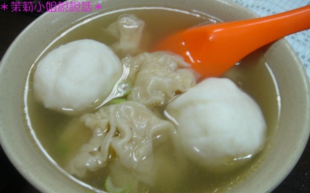 照片：「茉莉」BLOG