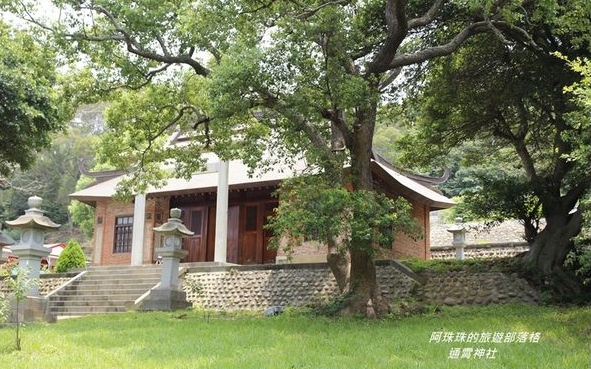 照片：「阿珠珠」BLOG