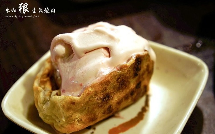 照片：「大口」BLOG