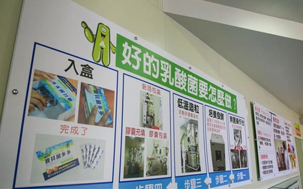 照片：「小柔Charlene」BLOG