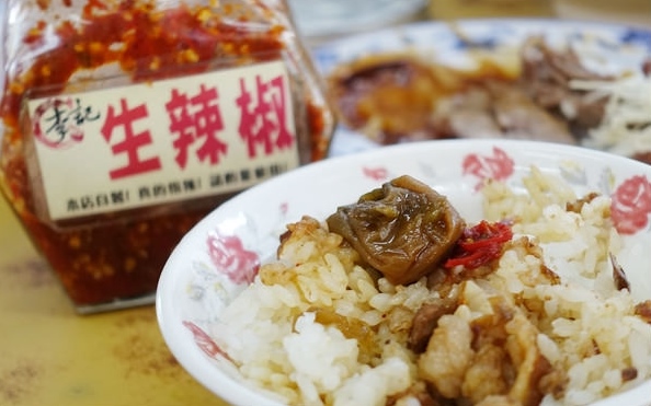 照片：「關關」BLOG