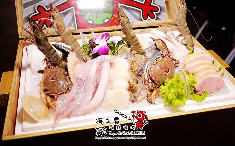 照片：「yoyo」BLOG