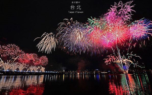 照片：「許傑」BLOG