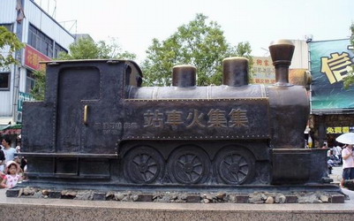 照片：「妮可」BLOG