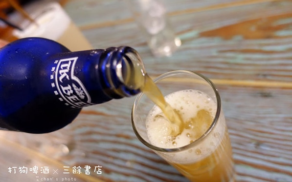 照片：「艾醬」BLOG