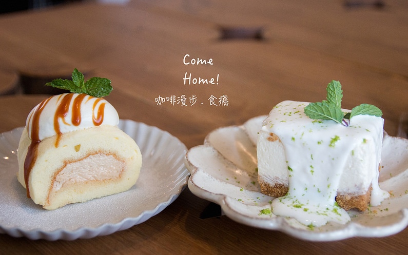照片：「食癮，拾影」BLOG