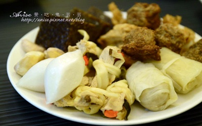照片：「Anise」BLOG