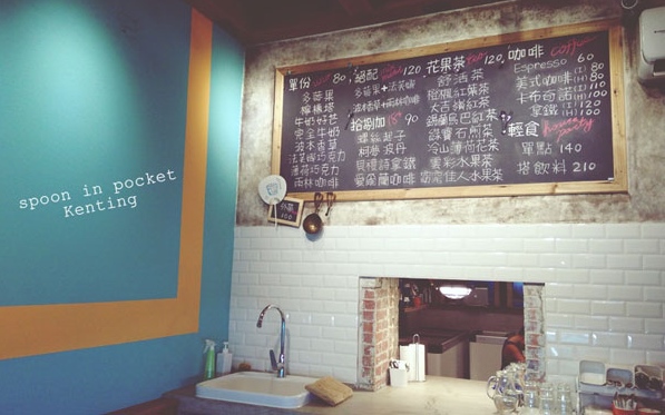 照片：「MOMOCO」BLOG