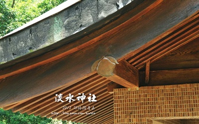 照片：「小恩恩」BLOG