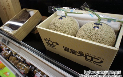 照片：「bobowin」BLOG