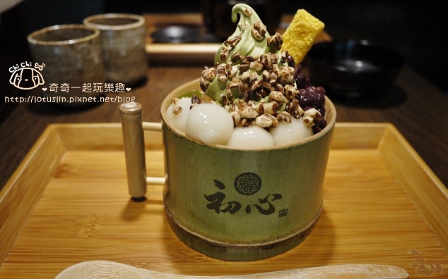 照片：「奇奇一起玩樂趣」BLOG