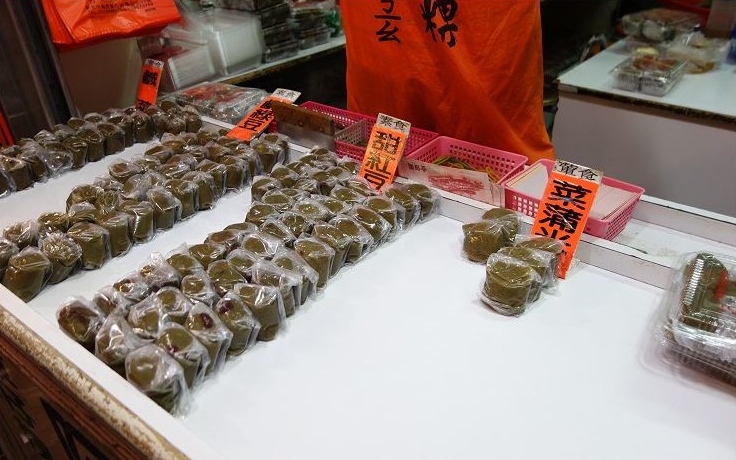 照片：「Brian」BLOG