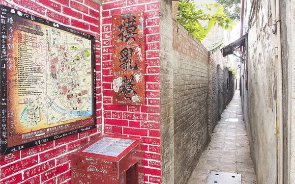 照片：「薇樂莉愛旅行」BLOG