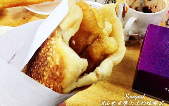 照片：「seagod」BLOG