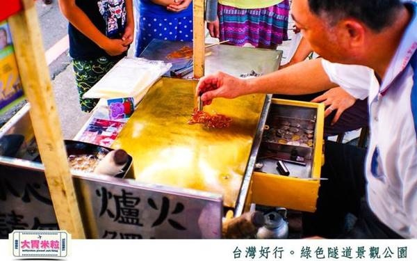 照片：「Milly貪吃鬼」BLOG