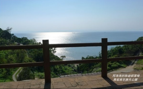 照片：「阿珠珠」BLOG