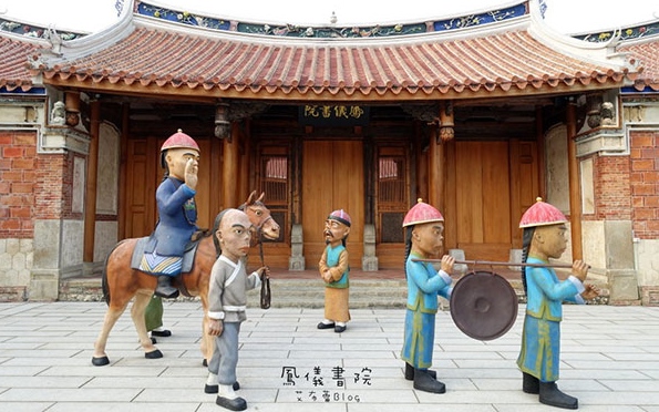 照片：「艾醬」BLOG