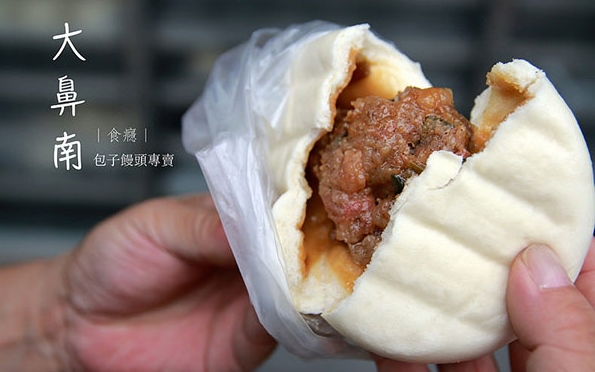 照片：「食癮，拾影」BLOG