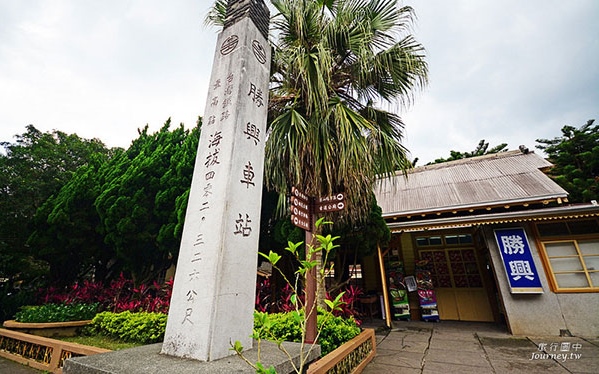 照片：「許傑」BLOG