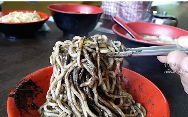 照片：「Sky」BLOG