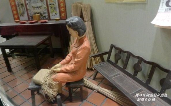 照片：「阿珠珠」BLOG