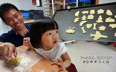 照片：「hhsshh」BLOG