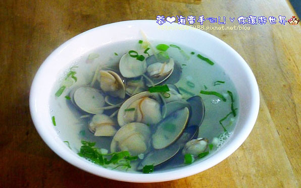 照片：「蓉蓉」BLOG