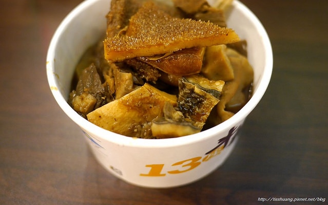 照片：「Tiss」BLOG