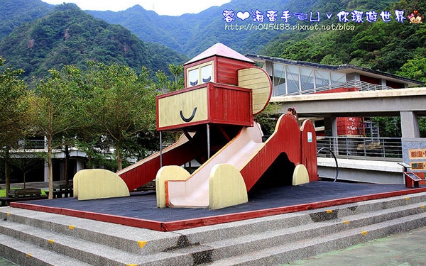照片：「蓉蓉」BLOG
