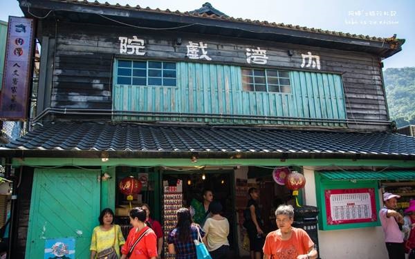 照片：「阿婷」BLOG