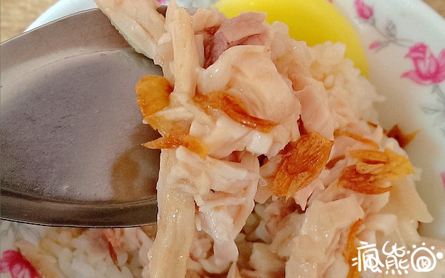 照片：「瘋熊」BLOG